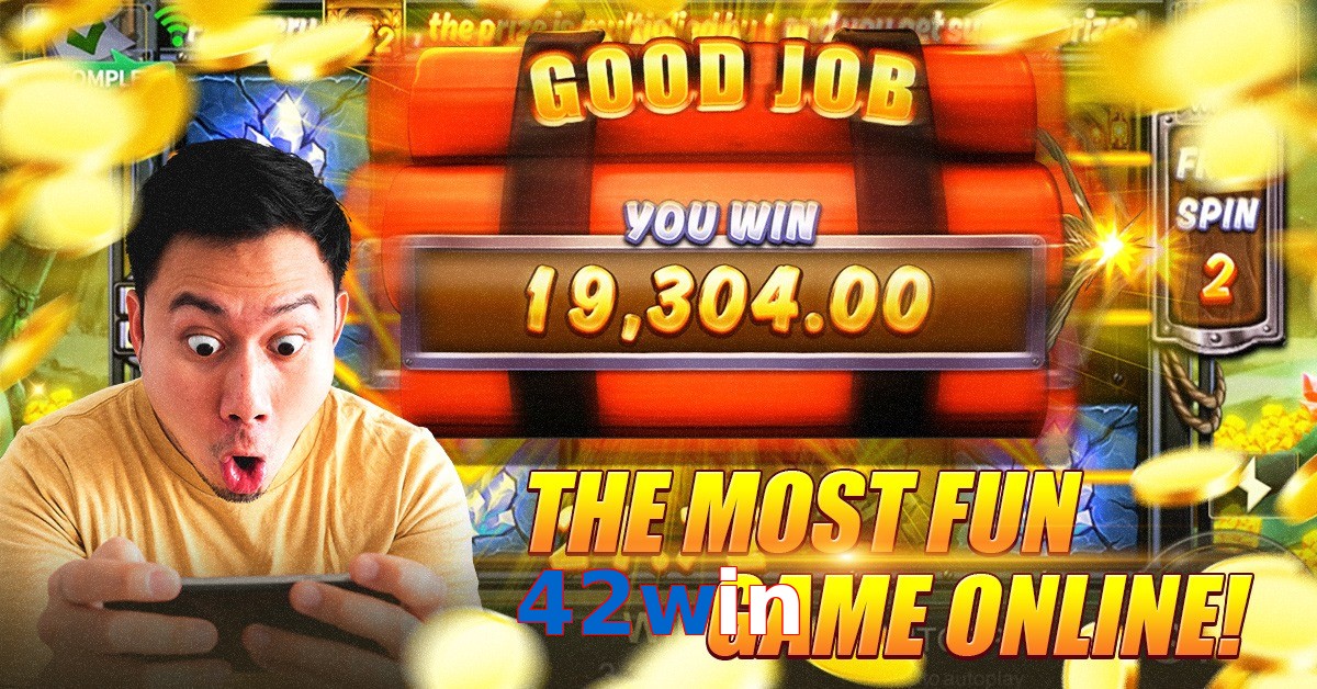 42win