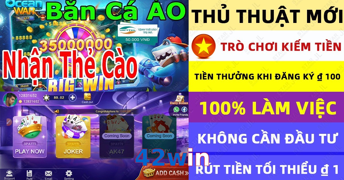 42win